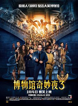 武则天特黄淫片